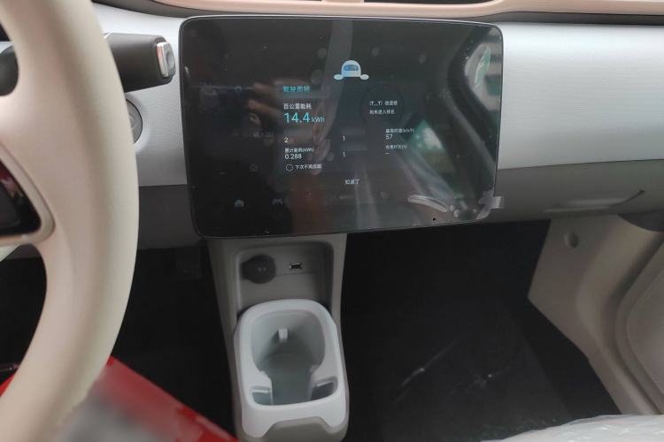 Used Leapmotor T03 2025 310 Comfort Edition
