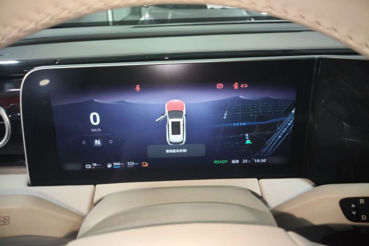 Used Leapmotor C11 2023 Range-Extended 180 Comfort Edition
