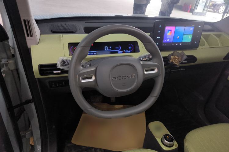 Used  Panda 2024 Panda Mini 200km Endurance Bear