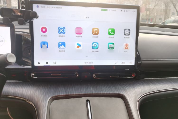 Used AION S MAX 2024 80 Star Edition Ternary Lithium
