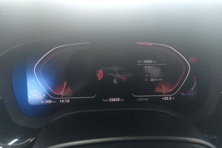 Used BMW 5 Series 2021 525Li Luxury Package