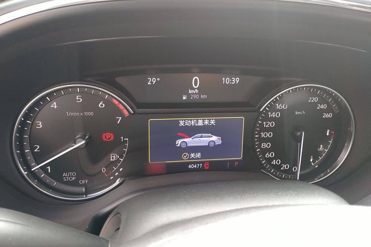 Used Cadillac CT5 2021 Revised 28T Luxury Version
