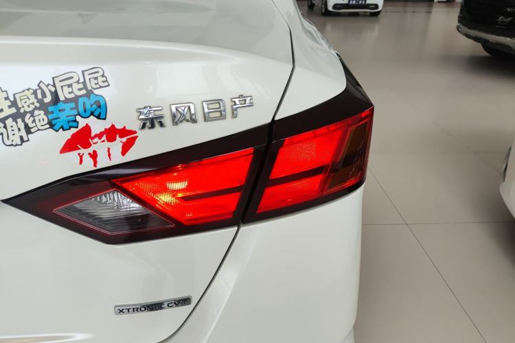 Used Nissan Teana 2020 2.0L XL Comfort Edition