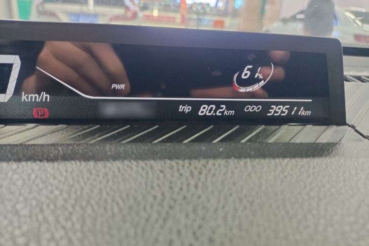 Used NETA V 2022 Chao 400 Lite
