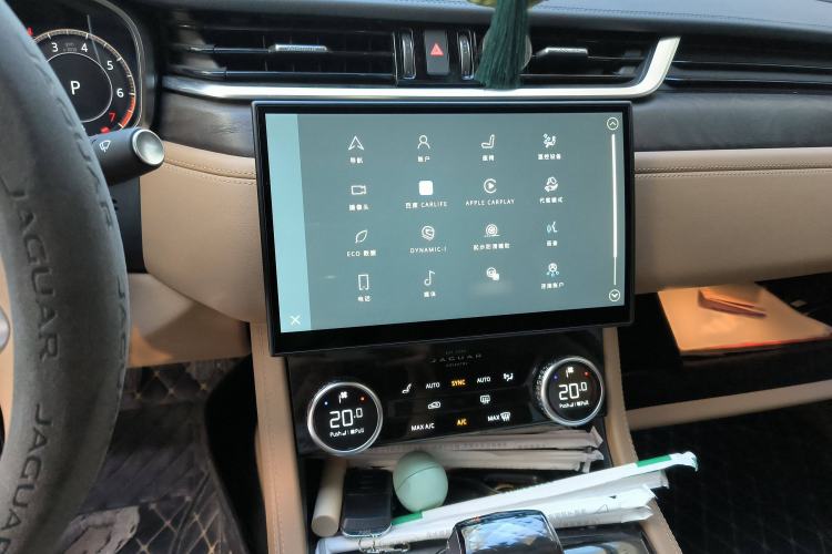 Used Jaguar XFL 2023 XFL 2.0T P250 Two-Wheel-Drive Prestige Luxury Gold Edition
