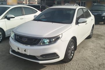 Used Geely Auto Vision 2017 1.5L Manual Happiness Edition
