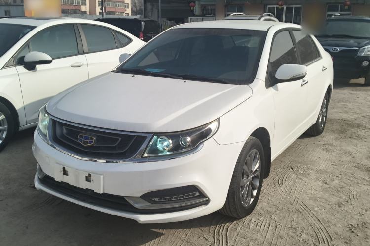 Used Geely Auto Vision 2017 1.5L Manual Happiness Edition