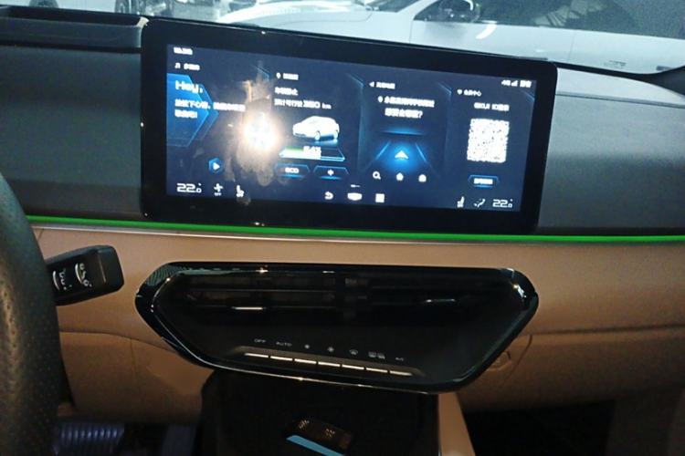 Used Geometry C 2020 Selected Range Edition 550 KM C++ Pro