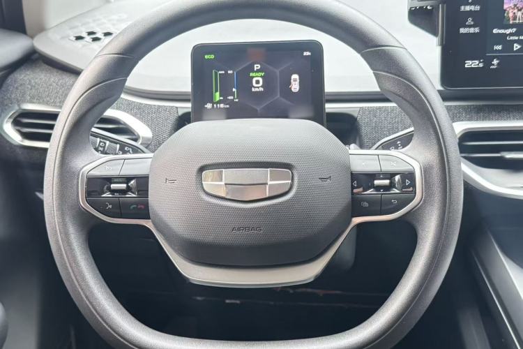 Used Geometry C 2022 400KM Blueberry Pro
