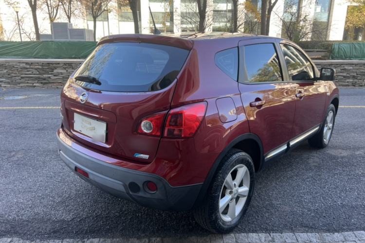 Used Nissan Qashqai 2012 2.0 XV LE CVT 2WD
