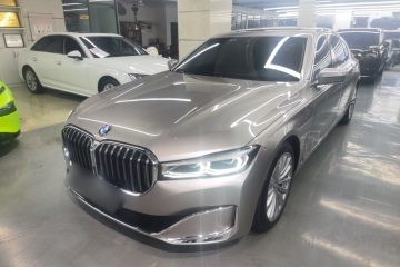 Used BMW 7 Series 2019 Updated 730Li Luxury Package