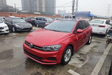 Used Volkswagen Polo 2021 Plus 1.5L Automatic Panoramic Enjoyment Edition