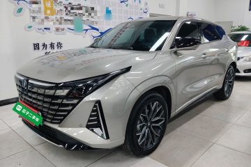 Used Changan UNI-Z New Energy 2024 Blue Whale Smart Electric iDD 125km Beyond Edition