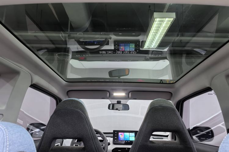 Used  Panda 2023 Panda Mini 200km Dynamic Bear
