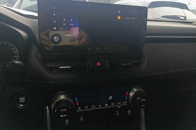 Used Toyota RAV4 2023 2.0L CVT Two-Wheel Drive 20th Anniversary Platinum Edition
