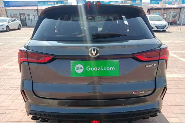 Used Changan CS75 PLUS 2021 2.0T Automatic Pilot Version
