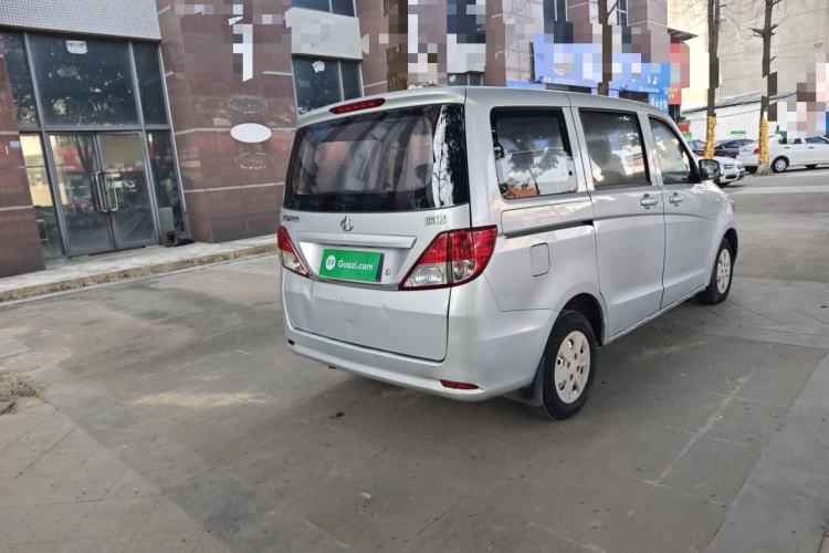 Used Chana Ounuo S 2014 1.3L Happiness Model