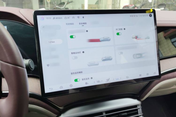 Used BYD Seal 2023 DM-i 1.5L 121km Prestige Model
