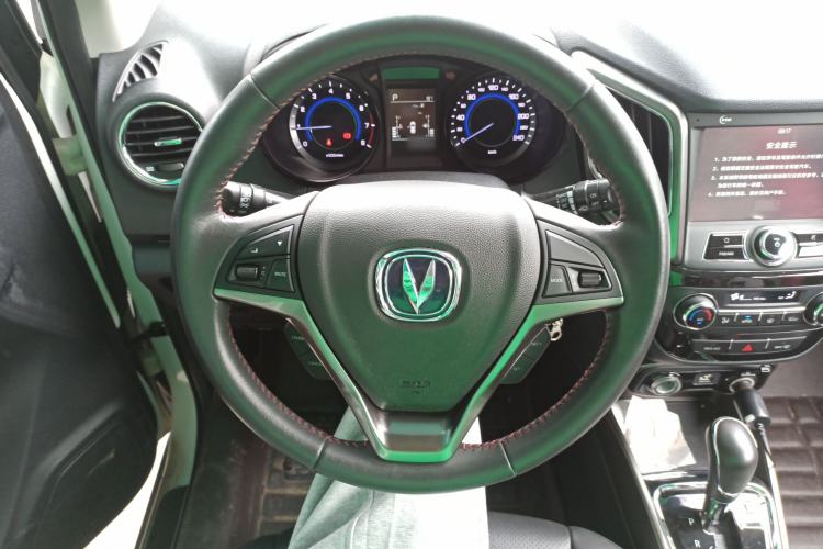 Used Changan CS15 2016 1.5L Automatic Luxury Edition
