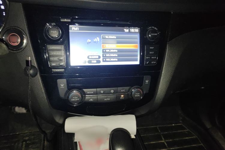 Used Nissan X-Trail 2014 2.5L CVT Ultimate Edition 4WD
