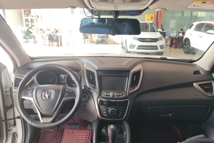 Used Changan CS75 2016 1.8T Automatic Elite Model China V Standard
