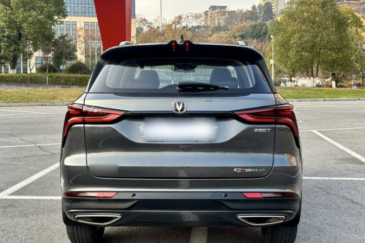 Used Changan CS75 PLUS 2020 1.5T Automatic Luxury Version
