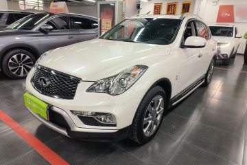 Used Infiniti QX50 2015 2.5L Enjoyment Edition