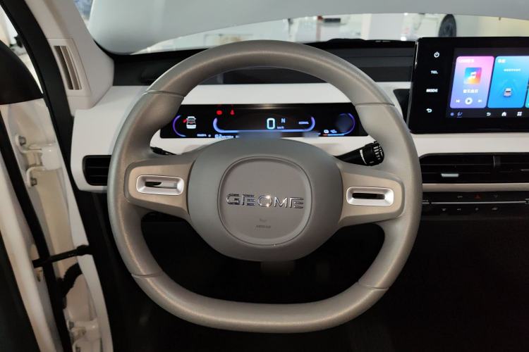 Used  Panda 2024 Panda Mini 200km Endurance Bear
