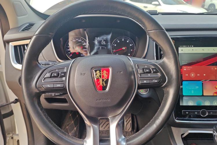 Used Roewe RX5 2016 20T Two-Wheel Drive Automatic Internet Smart Edition
