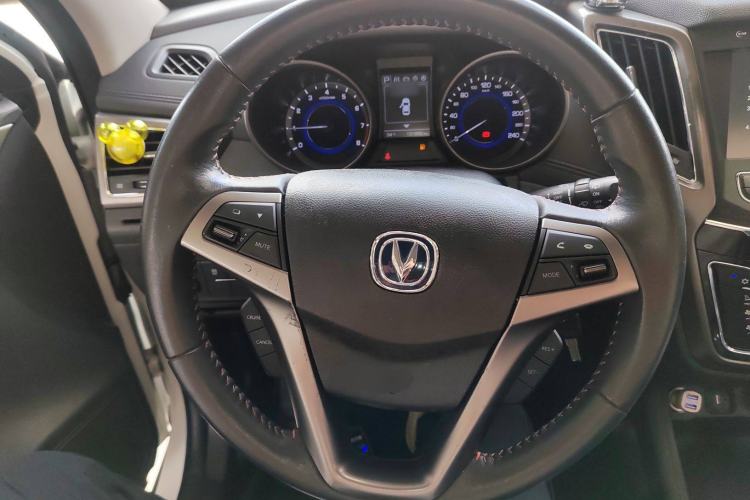 Used Changan CS35 2017 1.6L Automatic Luxury Model
