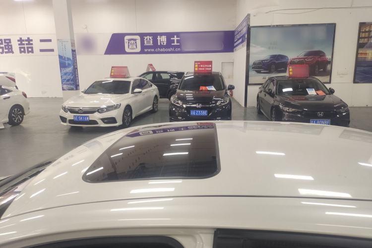 Used Toyota Levin 2022 185T CVT Luxury Edition
