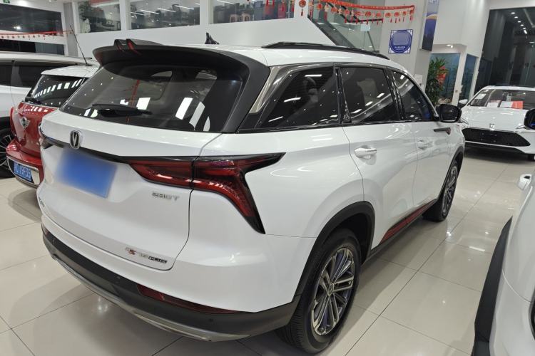 Used Changan CS75 PLUS 2022 1.5T Automatic Prestige Model
