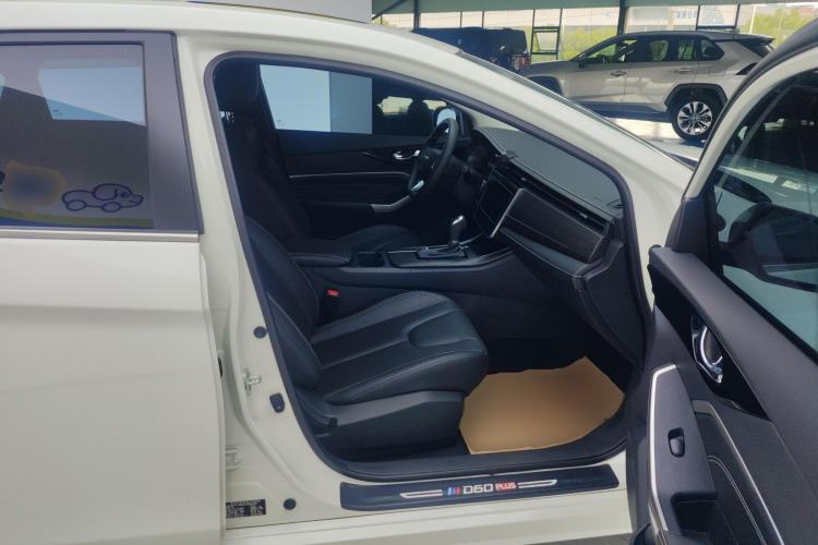 Used Venucia D60 2021 PLUS 1.6L XL CVT Yue Ling Edition
