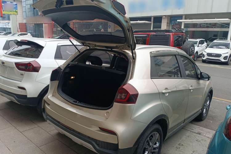 Used Geely Auto Vision X3 2020 1.5L CVT Luxury Model
