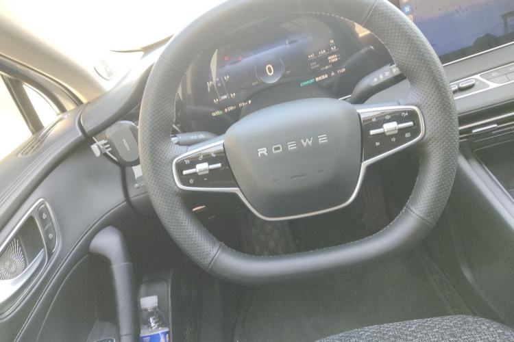 Used Roewe D7 2023 DMH 125km Superior Edition
