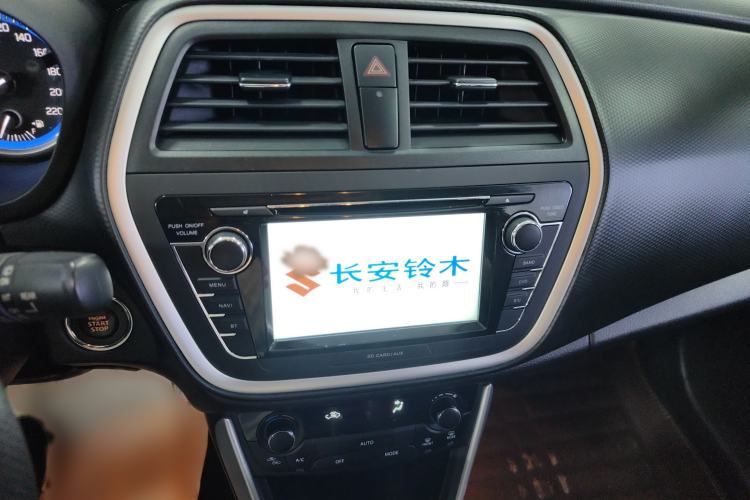 Used Suzuki S-Cross 2015 1.6L CVT Two-Wheel Drive Elite Version
