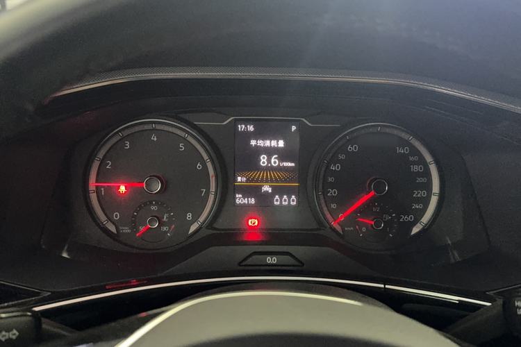 Used Volkswagen Tayron 2021 330TSI Two-Wheel Drive Luxury Smart Connectivity Version
