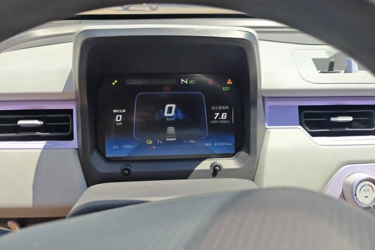 Used Chery QQ Ice Cream 2022 170km Sundae Phosphate Lithium-Ion
