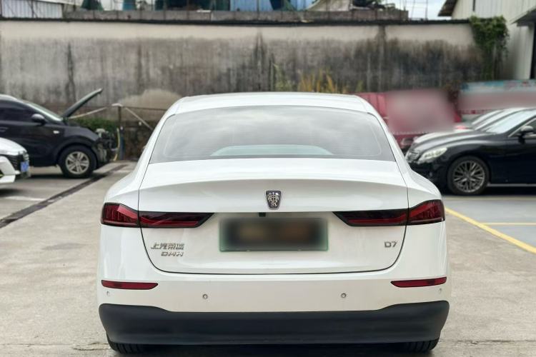 Used Roewe D7 2023 DMH 125km Excellence Edition