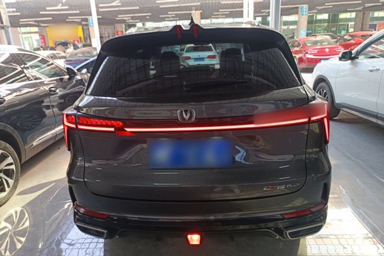 Used Changan CS75 PLUS 2023 3rd Generation 1.5T Automatic Prestige Model
