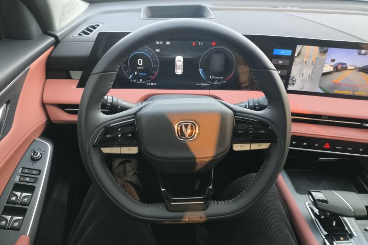 Used Changan CS75 PLUS 2024 3rd Generation Champion Edition 2.0T Intelligent Drive Performance Model
