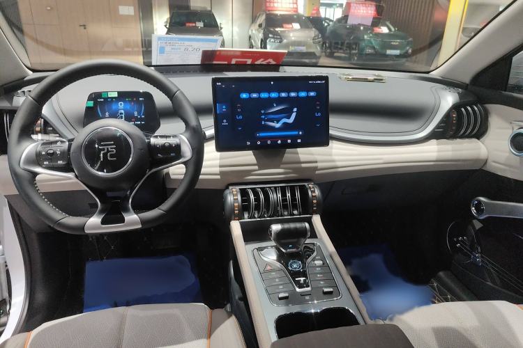 Used BYD Yuan PLUS 2024 Honor Edition 430KM Leading Model
