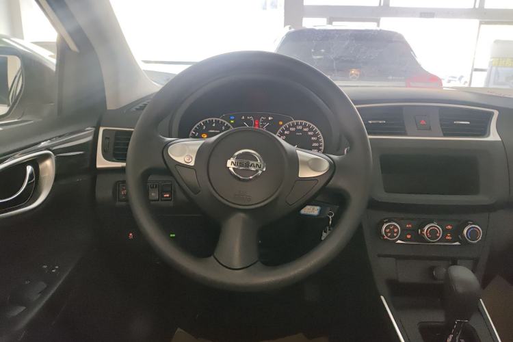 Used Nissan Sylphy 

