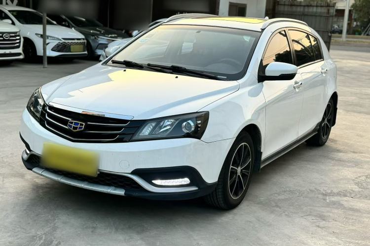 Used Geely Auto Emgrand 2015 Hatchback RS 1.5L Manual - Top Trim Level
