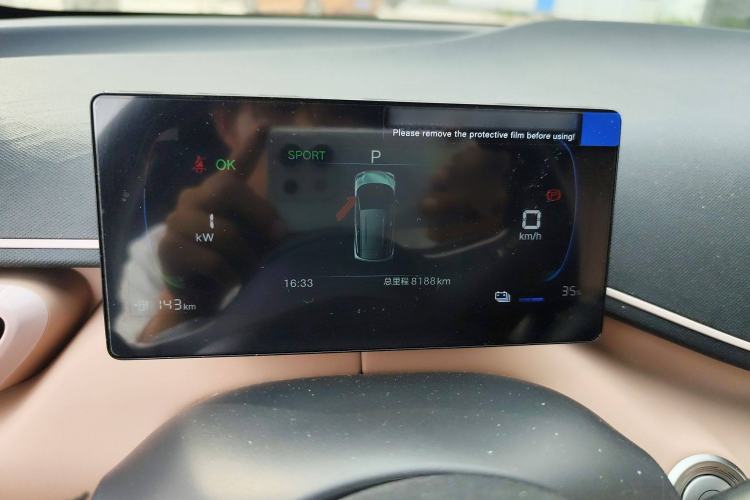 Used BYD Seagull 2025 405 km Flying Edition
