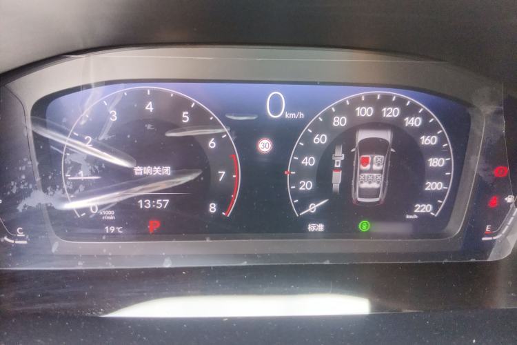 Used Honda CR-V 2023 240TURBO Two-Wheel-Drive Luxury Version 5 Seats
