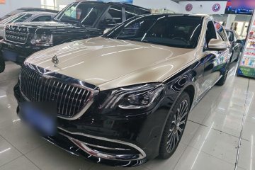 Used Mercedes-Benz Maybach S-Class 2020 S 450 4MATIC Collector's Edition