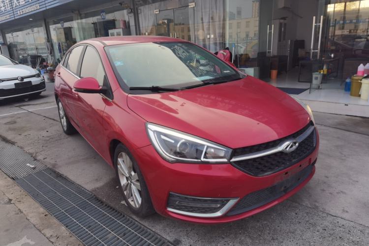 Used Chery Arrizo 5 2016 1.5L CVT Trendsetting Edition
