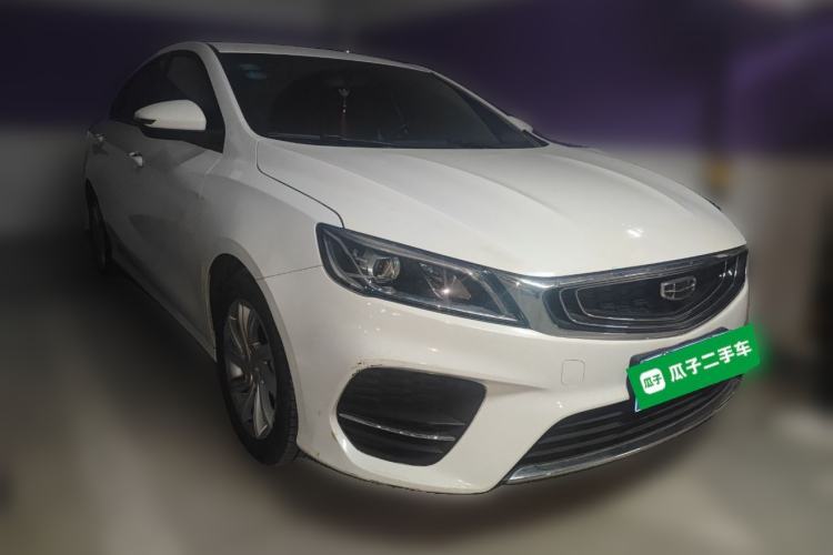 Used Geely Auto Binray 2020 1.4T CVT Luxury Model
