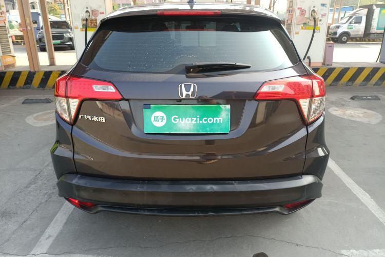 Used Honda Vezel 2020 1.5L CVT Pioneer Edition